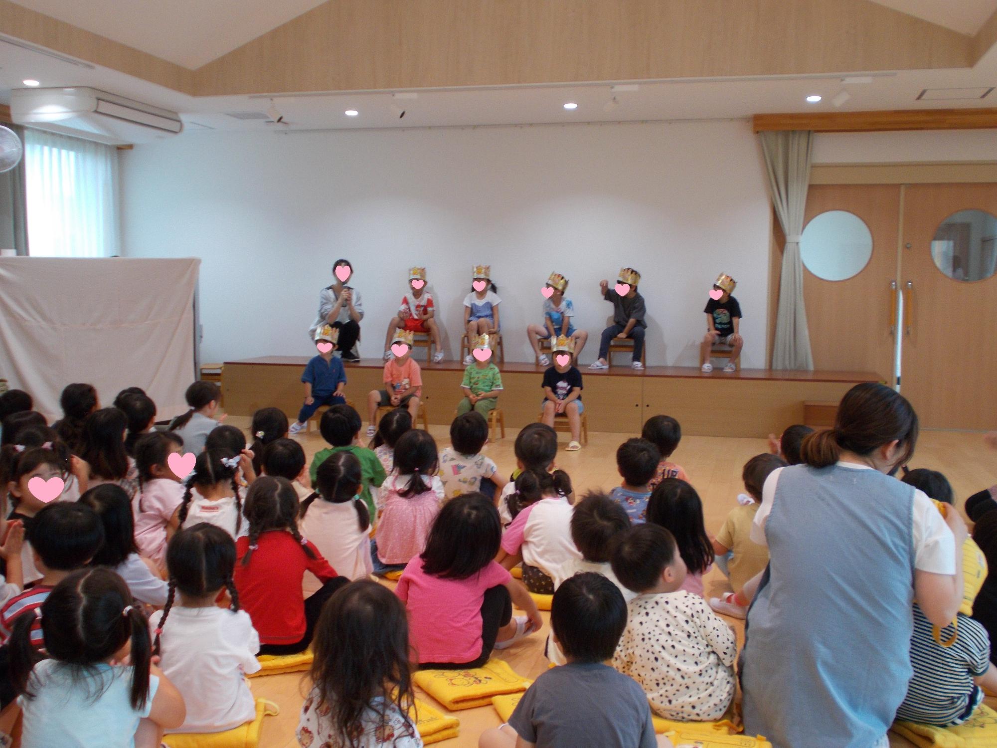 誕生会