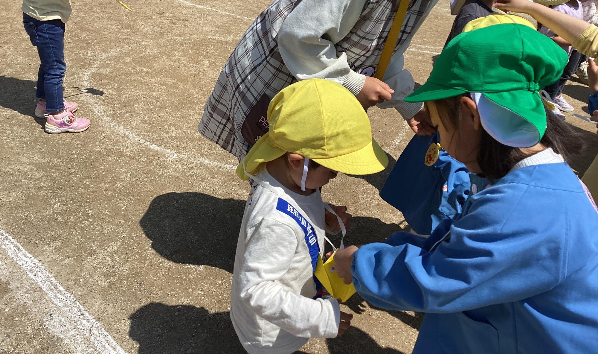 ペンダントをもらいました
