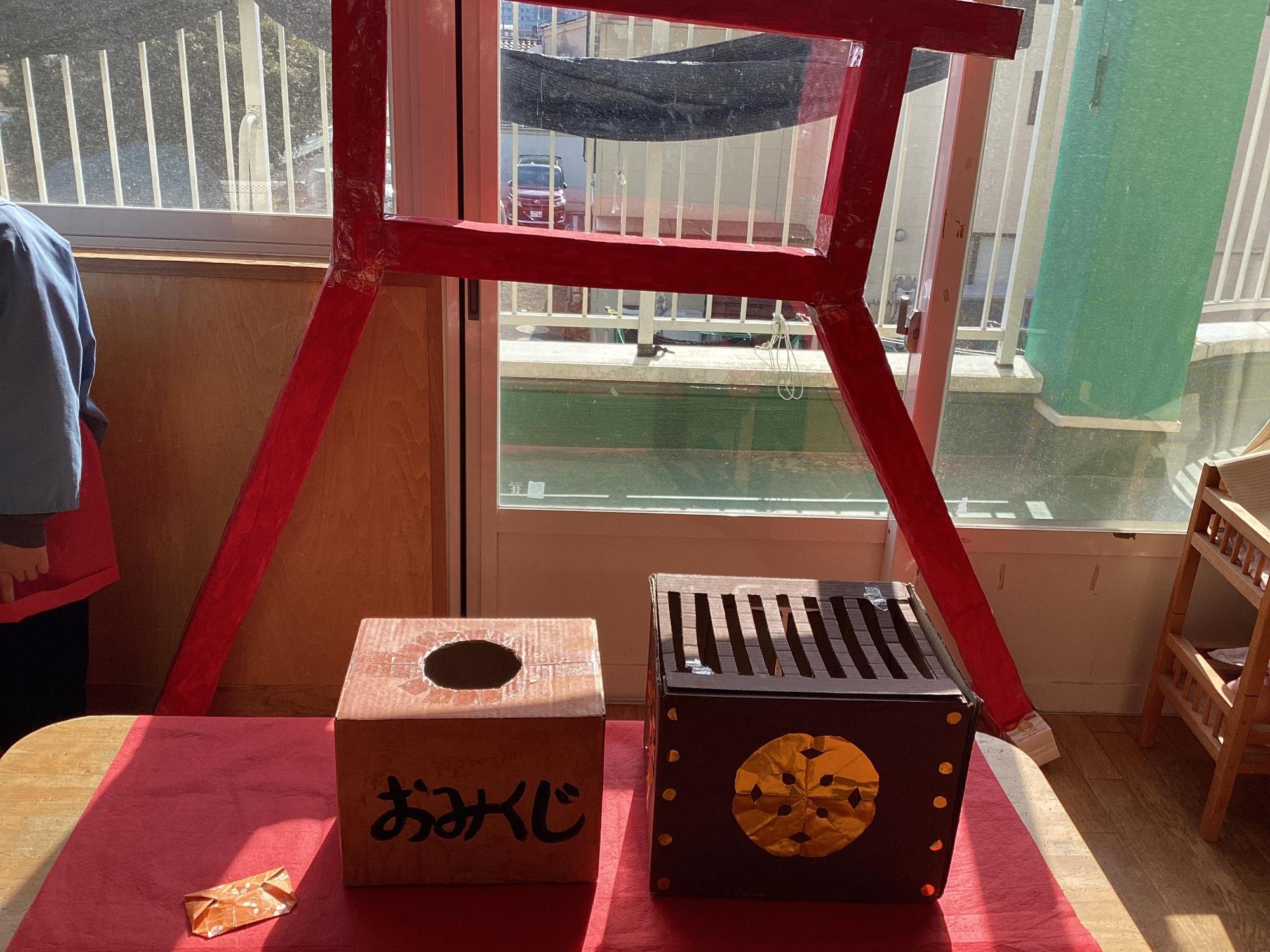 おみくじ屋さん