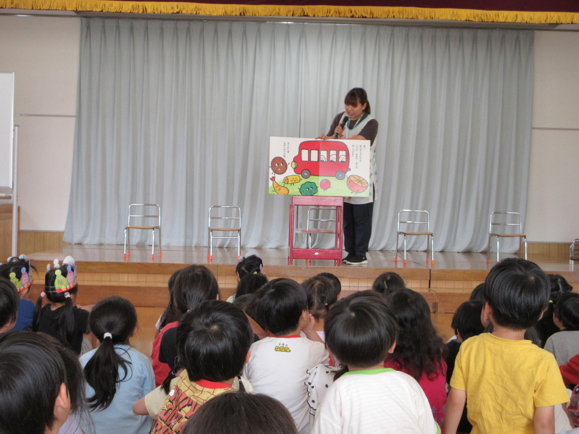 誕生会の様子
