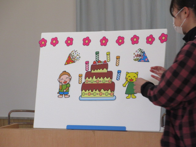 誕生会の様子