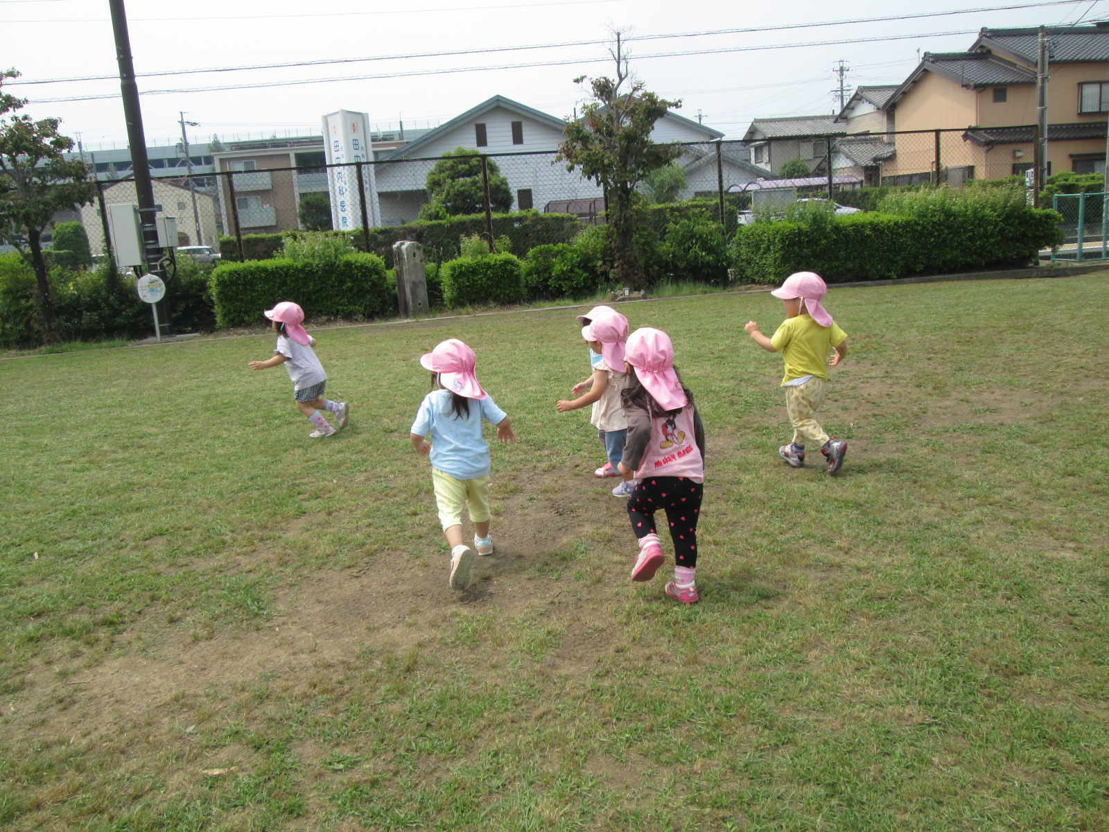 遠足の写真