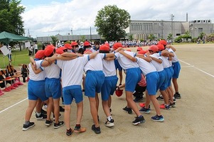 小学校全集 小學入門 : 全 | 教科書・学習書 | 国立教育政策研究所教育