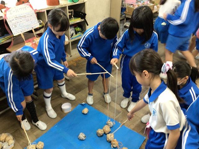 楽しかったボールつりゲーム