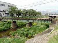 佐奈川橋梁の写真