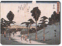 浮世絵「狂歌東海道」の写真