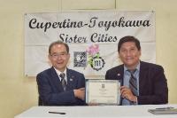 姉妹都市提携40周年宣言書と両市長