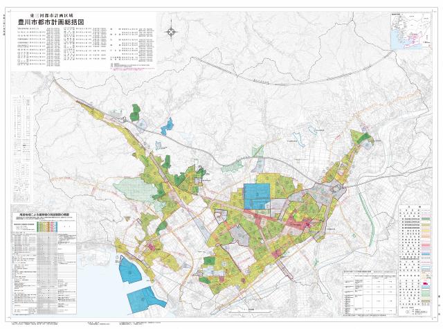 豊川市都市計画総括図全体図