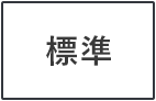 背景色を白色にする